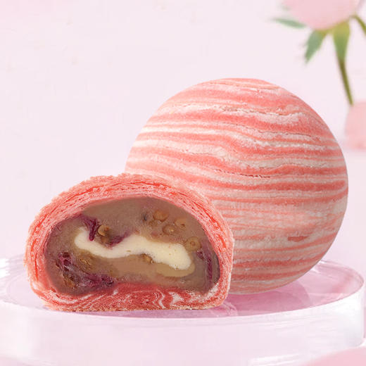 【中秋月饼】7元散饼 中秋月饼 商品图0