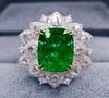 5.7ct 祖母绿戒指吊坠 商品缩略图1