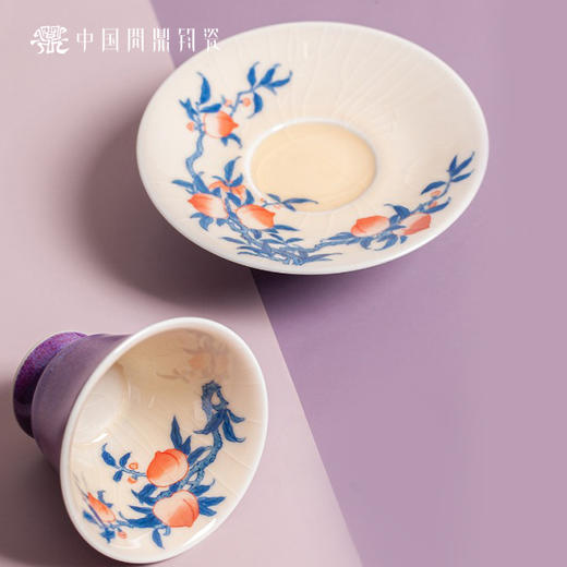 问鼎钧瓷鹅黄青花听雅杯（多福）（缺货） 商品图5