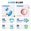 参半清新口气酵素牙膏100g2支 商品缩略图2