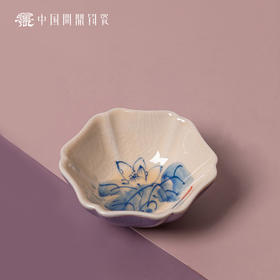 问鼎钧瓷鹅黄青花葵盏杯（玉荷长傲） （缺货）