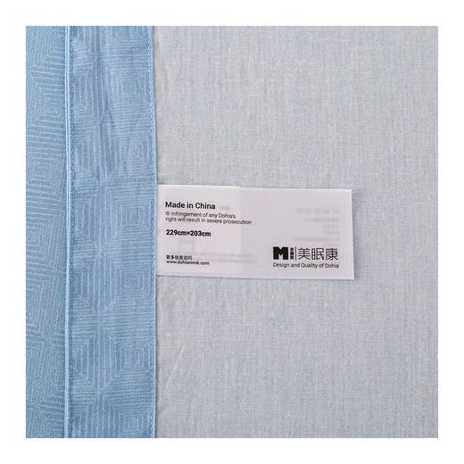 多喜爱-全棉印花四件套<浅夏清风> 商品图9