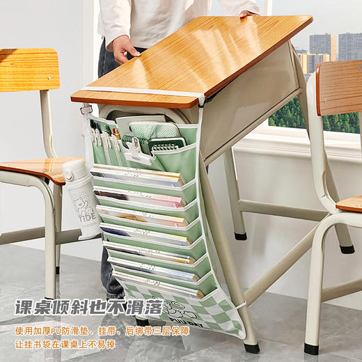 【多分层整理图书！多功能书袋】采用加厚牛津布防水耐用，使用加厚PU防滑垫，挂带，后绑带三重防滑，桌面无扣不硌手，课桌收纳学生教室书桌收纳神器挂书袋Y 商品图1