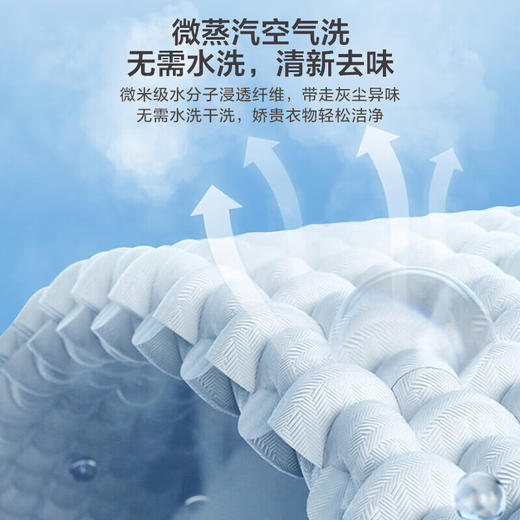 【朗境X11系列】海尔10公斤全自动滚筒洗衣机超薄直驱大容量精华洗家用双智能投放1.12洗净比羊毛绿标 576洗烘一体+3D透视烘+直驱精华洗 商品图5