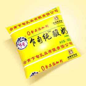 【乍甸袋装酸奶】检测报告