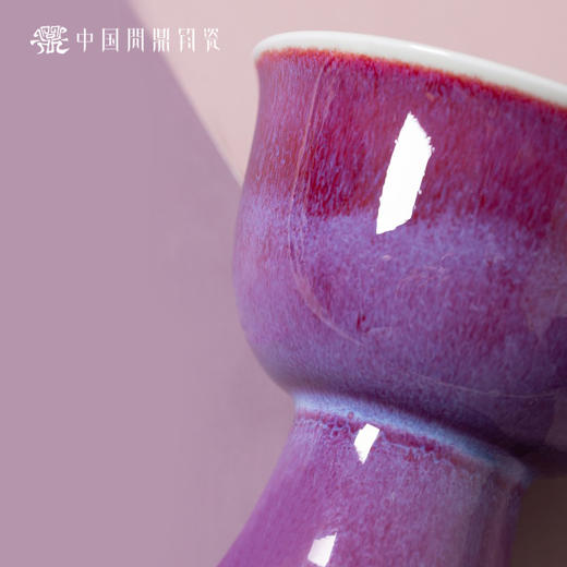 问鼎钧瓷鹅黄青花肃雍杯（遂心如意） 商品图2