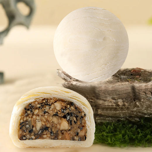 【中秋月饼】7元散饼 中秋月饼 商品图1