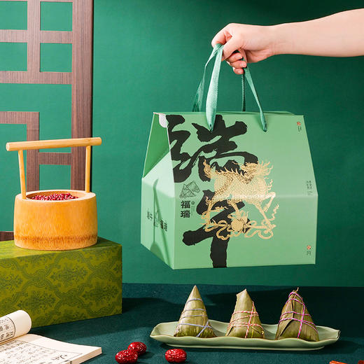 刻凡端午福瑞1750g礼盒装 送礼五花大肉零食真空装粽叶糕企业团购 商品图1