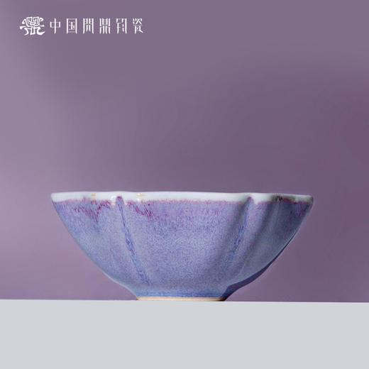 问鼎钧瓷鹅黄青花葵盏杯（玉荷长傲） （缺货） 商品图1