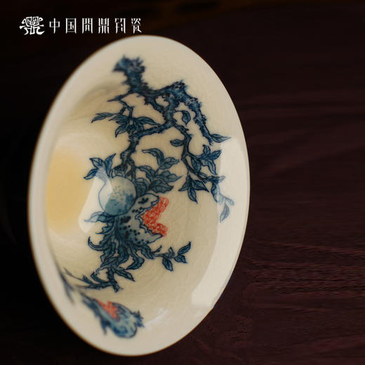 问鼎钧瓷鹅黄青花绪风杯（榴火） 商品图1