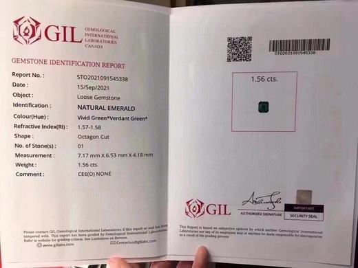 1.56ct 祖母绿裸石 商品图8