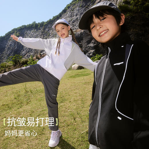 onmygame【分区控温】儿童运动外套男女童可穿KD70C310452 商品图2