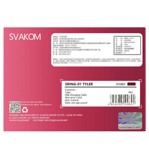 司沃康SVAKOM 泰米罗兰锁精环 物理锁茎震动男用成人情趣用品 商品图1