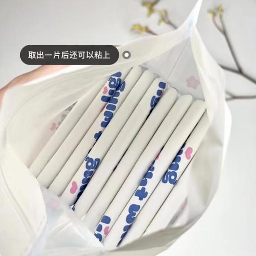 韩国品牌正品light wing轻翼卫生巾姨妈巾护垫日用夜用女便携 商品图12