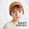 英氏婴儿帽子秋冬毛织弹力圆帽男童帽子时尚羊毛帽子 商品缩略图3