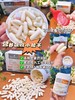 澳洲bioisland进口液体牛乳钙/儿童赖氨酸助长素2段60粒 商品缩略图4