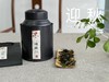 【2023秋茶】2023年的迎秋，是款好品相高等级的好茶。阔别2年，它又回来了！ 商品缩略图2