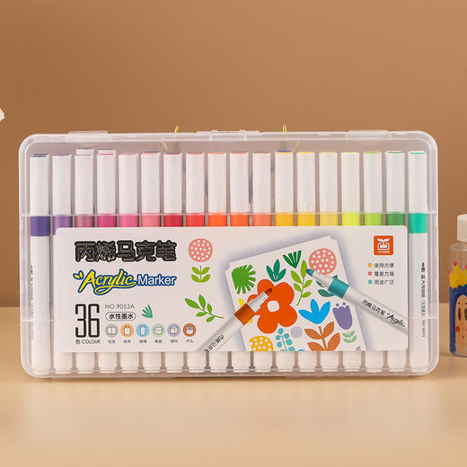 【爱上画画！丙烯马克笔60色套装】防水、速干、可叠色，使用方便， 覆盖力强，用途广泛，大容量幼儿园儿童水性涂鸦水彩笔开学季六一儿童节 商品图5