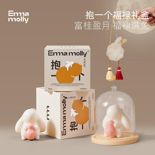艾玛莫莉抱一个福禄香薰蜡烛礼盒 商品图0