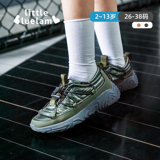 小蓝羊 【户外徒步鞋】亲子26-38码男女童防滑防溅水户外鞋-一脚蹬徒步鞋 商品图3