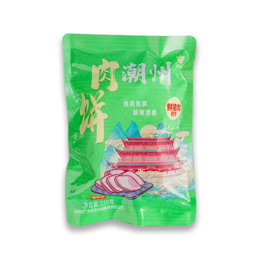 潮农投鲜制潮州猪肉饼250g/袋 商品图5