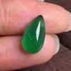 4.66ct 祖母绿裸石 商品缩略图0