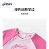 【商城同款】ASICS/亚瑟士童装撞色插肩袖长袖卫衣T恤柔软亲肤秋 商品缩略图2