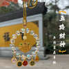 【家居百货】双11特价！杭州灵隐真的太超前了【五路财神车挂】实在是太爆火了！给爱赚钱的老公、姐妹必须入一个！真的是没有它不行啊 商品缩略图0