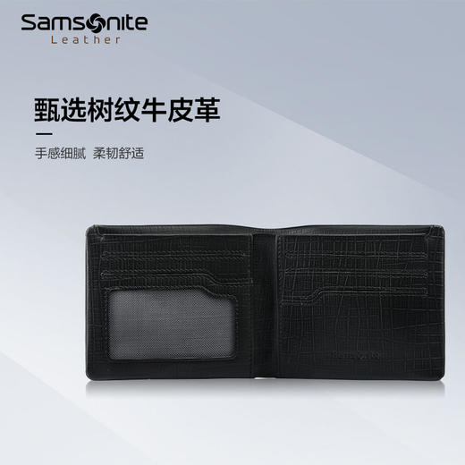 【员工内购】请注意，不退换。新秀丽皮带卡包礼盒NQ1*025 商品图3