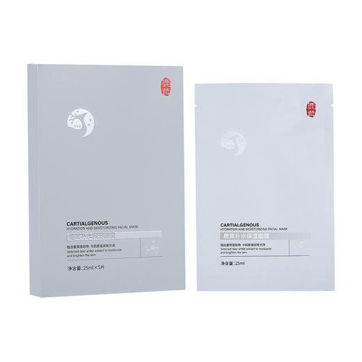 鹿茸补水保湿面膜【高效补水、深层滋养修护、立显莹润水感】 商品图4