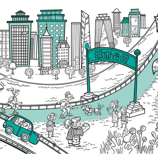 《Highlights经典图画捉迷藏·专注力训练》（全3册） 商品图11