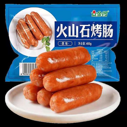 CR金锣火山石烤肠原味400gMS 商品图0