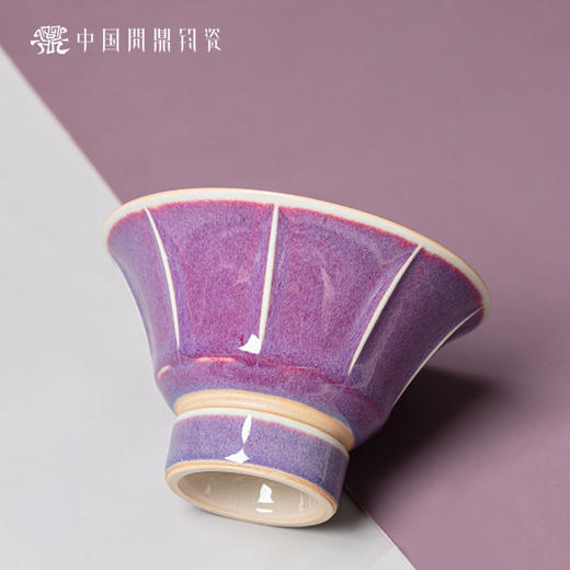 问鼎钧瓷鹅黄青花绪风杯（龙腾四海） 商品图0