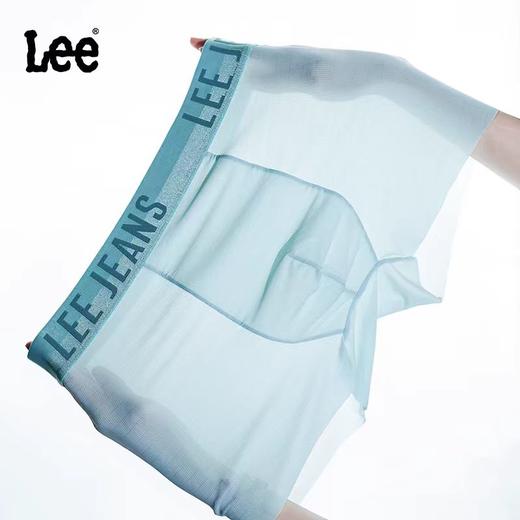 Lee 男士超薄冰丝内裤，无痕超透爽、0感速干【G】 商品图0