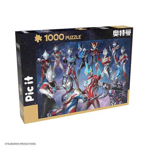 pic it 1000片拼图 奥特曼 新生代奥特曼PITCKS71211 商品图0