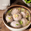 潮农投鲜制潮州牛筋丸250g/袋 商品缩略图2