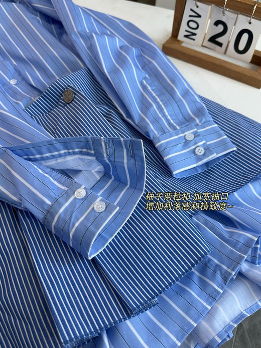 Ma*家早秋新款时尚蓝白条纹叠穿衬衫连衣裙 商品图13