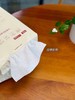 加厚珍珠棉洗脸巾  密度高耐用 安全无刺激  甄选100%可降解植物纤维，低碳环保，守护大自然 商品缩略图2