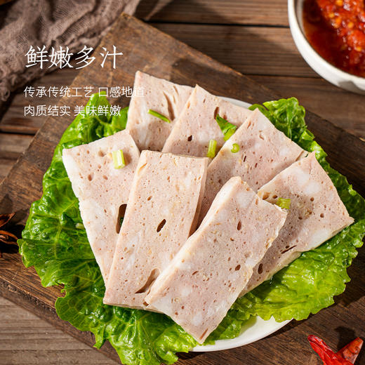 潮农投鲜制潮州猪肉饼250g/袋 商品图1