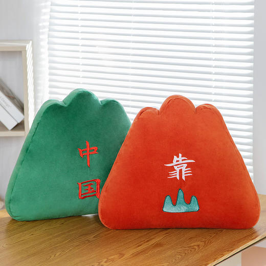 「背有靠山！数色可选」创意抱枕沙发靠枕 办公室车座椅护腰靠背学生宿舍椅子靠垫居家布艺 商品图1