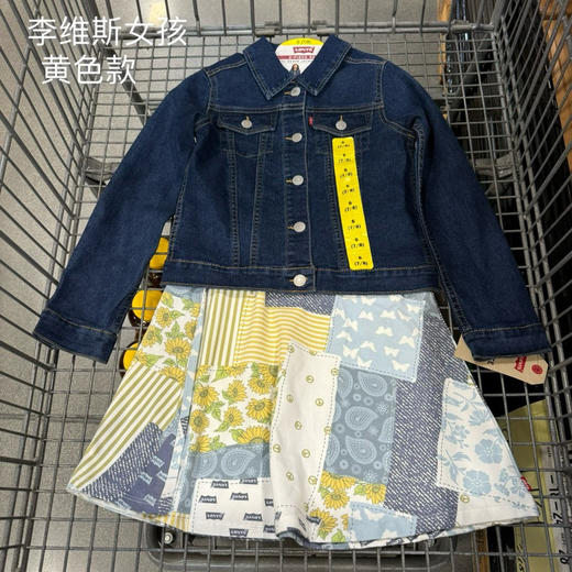 Levi’s女孩长袖牛仔套装！美国🇺🇸直邮特价288元/包税包邮到手了🔥李维斯女孩款套装，大LOGO短三色可选 商品图1