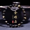 珩钻  新中式辉煌曜影黑金曜石手串国潮手链8mm 商品缩略图1