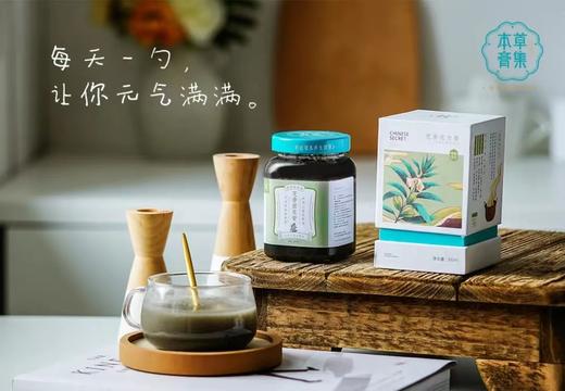 芝香密生膏 拯救脱发危机 养发固发 预防白发 300ml/罐 商品图0