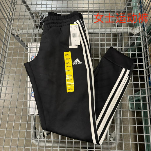 Adidas女士宽松抽绳收腿运动长裤，美国✈️直邮特价270元🉐包税包邮到手 商品图2