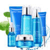 BISUTANG碧素堂八杯水爽肤水美白七件套单品保湿补水化妆品护肤品 护肤套装礼盒七夕情人节送女友礼物 商品缩略图4