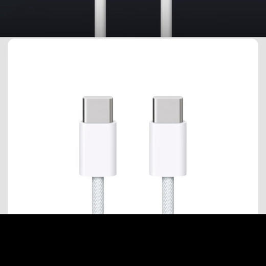 苹果15/16数据线USB-C（1米）60W A2795 商品图1