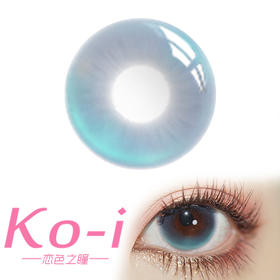 MIMIPARK 泪钻仙本那 半年抛直径14.5mm混血美瞳 蓝色