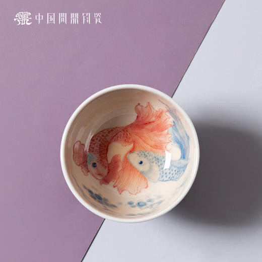 问鼎钧瓷鹅黄青花听闻杯（鱼传尺素） 商品图1