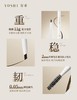 YOSHI宥希晴巧细致眉笔001深棕色 商品缩略图1