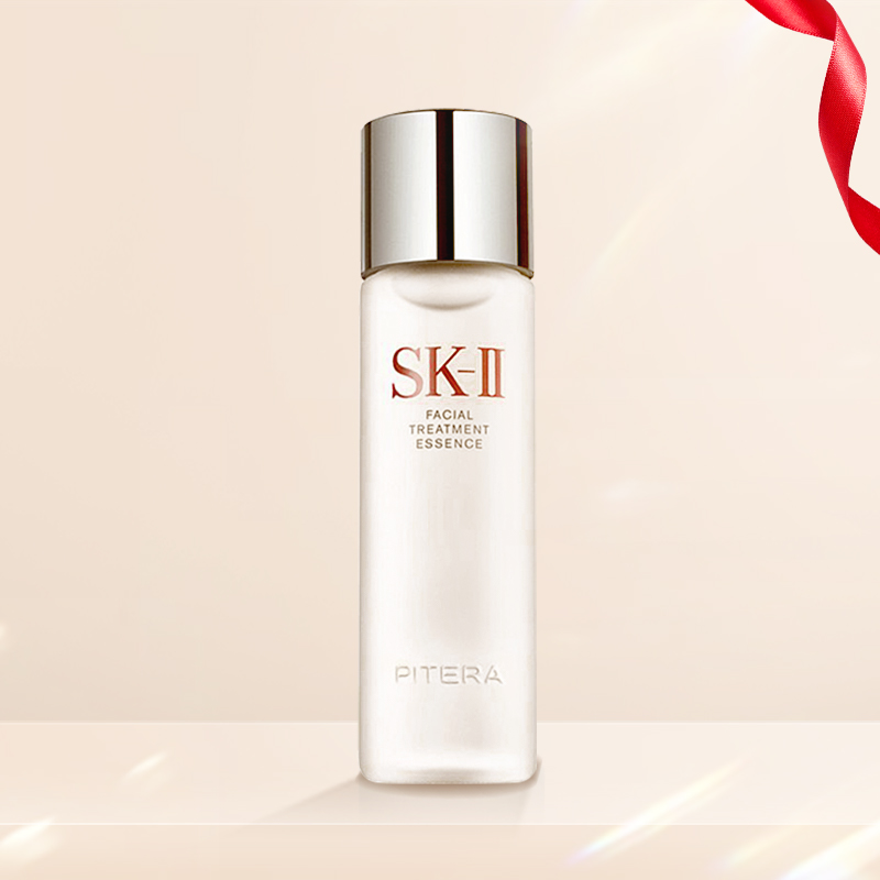 【跨境发货】SK-II 护肤精华露 神仙水 230ml/瓶
